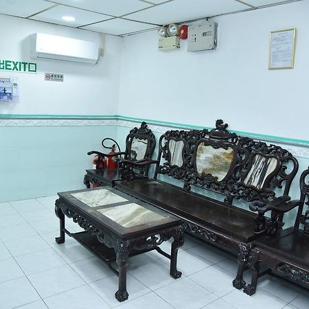 Jas Guest House Хонконг Екстериор снимка
