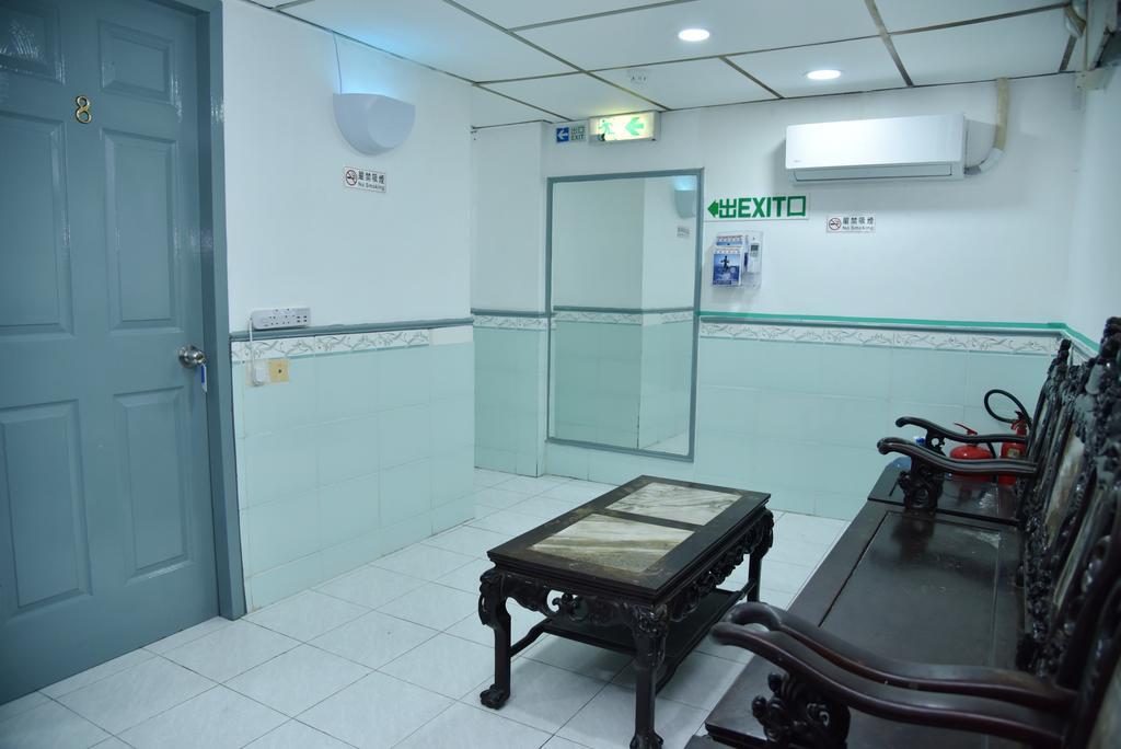 Jas Guest House Хонконг Екстериор снимка