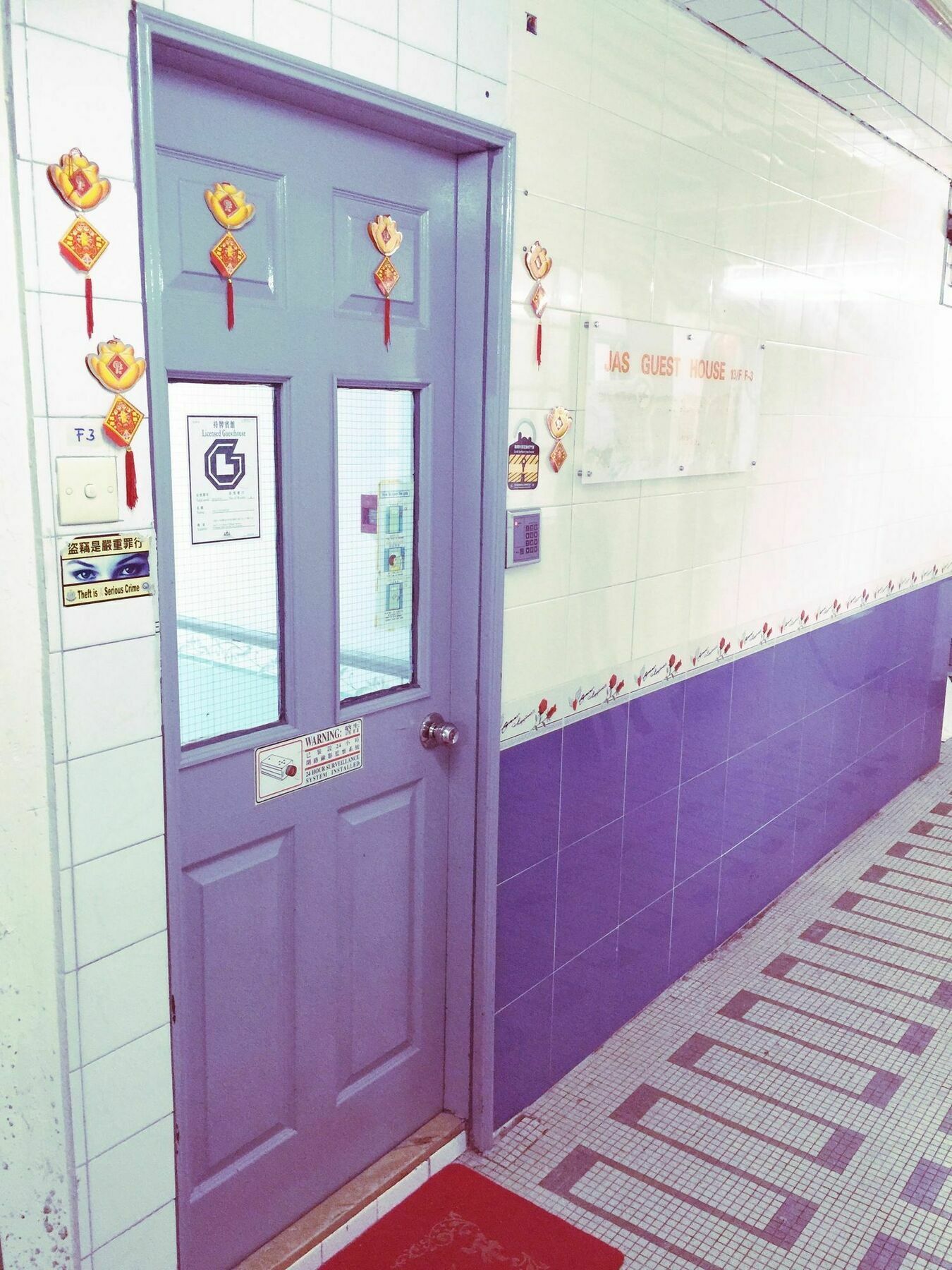 Jas Guest House Хонконг Екстериор снимка